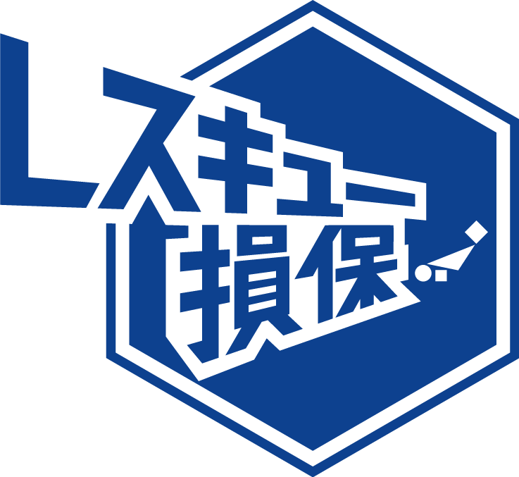 レスキュー損保